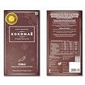 KOKOMAE - Dark Chocolate with Chilli (Pack of 5) | Belgian Dark Chocolate Bar