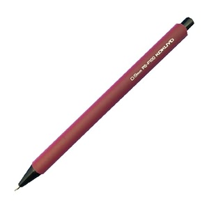 kokuyo enpitsu mechanical pencil sharp pencil 09mm wine red japan import ps-p100dr-1p