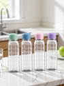 KOLORR Chess Pet Bottles Pack of 4