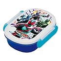 Komori Resin Kamen Rider Zetz Lunch Box, 11.8 fl oz (350 ml)