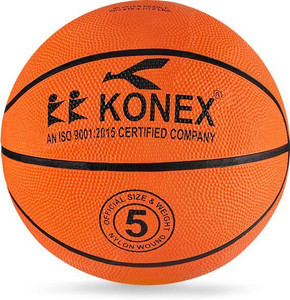 Konex Pro Basketball - with Inflating Deflating