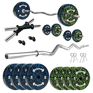 kore premium 20kg camo solid rubber fitness kit with one 3 ft curl and one pair dumbbell rods