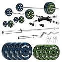 Kore Premium 20KG Camo Solid Rubber Fitness Kit with One 3 Ft Curl + One 5 Ft Plain and One Pair Dumbbell Rods