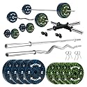 Kore Premium 20KG Camo Solid Rubber Fitness Kit with One 3 Ft Curl + One 3 Ft Plain and One Pair Dumbbell Rods