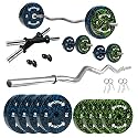 Kore Premium 20KG Camo Solid Rubber Fitness Kit with One 3 Ft Curl and One Pair Dumbbell Rods