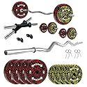 Kore Premium 30KG Camo Solid Rubber Fitness Kit with One 3 Ft Curl and One Pair Dumbbell Rods