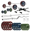 Kore Premium 40KG Camo Solid Rubber Fitness Kit with One 3 Ft Curl + One 3 Ft Plain and One Pair Dumbbell Rods