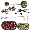 Kore Premium 30KG Camo Solid Rubber Fitness Kit with One 4 Ft Plain and One Pair Dumbbell Rods