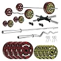 Kore Premium 30KG Camo Solid Rubber Fitness Kit with One 3 Ft Curl + One 5 Ft Plain and One Pair Dumbbell Rods