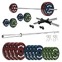 Kore Premium 40KG Camo Solid Rubber Fitness Kit with One 4 Ft Plain and One Pair Dumbbell Rods