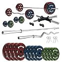 Kore Premium 40KG Camo Solid Rubber Fitness Kit with One 3 Ft Curl + One 5 Ft Plain and One Pair Dumbbell Rods