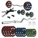 Kore Premium 40KG Camo Solid Rubber Fitness Kit with One 3 Ft Curl and One Pair Dumbbell Rods