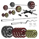 Kore Premium 50KG Camo Solid Rubber Fitness Kit with One 3 Ft Curl + One 5 Ft Plain and One Pair Dumbbell Rods