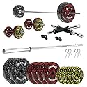Kore Premium 50KG Camo Solid Rubber Fitness Kit with One 4 Ft Plain and One Pair Dumbbell Rods