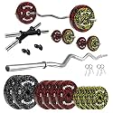 Kore Premium 50KG Camo Solid Rubber Fitness Kit with One 3 Ft Curl and One Pair Dumbbell Rods