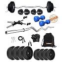 Kore PVC 12 KG Combo 3 with PVC Dumbbells Home Gym Set with Gym Accessories