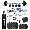 Kore PVC 14 KG Combo 3 WB with Unfilled Punching Bag & PVC Dumbbells Home Gym Set with Gym Accessories