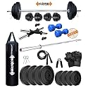 Kore PVC 14 KG Combo 9 WB with Unfilled Punching Bag & PVC Dumbbells