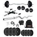 Kore PVC 14 kg Home Gym Set with One 3 ft Curl Rod and One Pair Dumbbell Rods with Gym Accessories