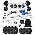 Kore PVC 30 Kg Combo 343 with PVC Adjustable Dumbbells Home Gym Kit, Multicolour