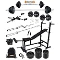 Kore PVC 40 Kg Home Gym Set with One 3 Ft Curl + One 5 Ft Plain Rod and One Pair Dumbbell Rods Comes with 6 in 1 Bench and Gym Accessories