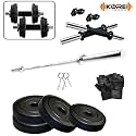 Kore PVC Combo 44-WB Home Gym Set with One 3 Ft Curl Rod and One Pair Dumbbell Rods Comes with Gym Accessories (12)