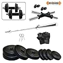 Kore PVC Combo 44-WB Home Gym Set with One 3 Ft Curl Rod and One Pair Dumbbell Rods Comes with Gym Accessories (16)