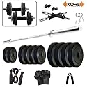 Kore PVC Combo 9-WB-SL Home Gym Set with One 4 Ft Plain Rod and One Pair Dumbbell Rods Comes with Gym Accessories (22)