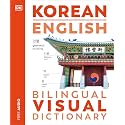 Korean English Bilingual Visual Dictionary