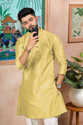 Koshin Men Self Design Straight Kurta