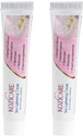 Kozicare Kojic Acid Cream Glutathione Cream with