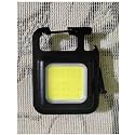 KP Small LED Flashlight 800 Lumens COB Rechargeable Keychain Mini Flashlight 4 Light Modes Portable Pocket Light with Folding Bracket Bottle Opener and Magnet Base for Fishing Walking Camping