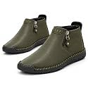 Kraasa Rove Casual Shoes for Men 