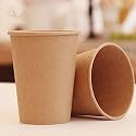 Kraft Paper Cup 250 ml Without LID 100 Pieces (250 ML 100 Piece)