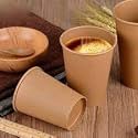 Kraft Paper Cup 250 ml Without LID 50 Pieces (250 ML 50 Piece)