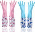 krenz Reusable Rubber Latex PVC Flock lined