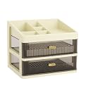 KREPS® Desk Makeup Organizer, Plastic Storage Box with Sliding Drawer, Stylish Display Case for Cosmetics, Lotion, Nail Polish,Brushes,and Jewelry (Cream, 2 - Layer)