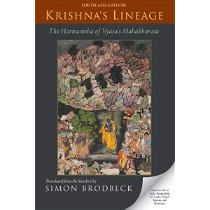krishna39s lineage epzi c