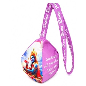 krishna with cow printed gomukhi japa mala bag with zip pocket cotton chanting bag for mantra jaap tulsirudraksha mala storagecolorful baby pink