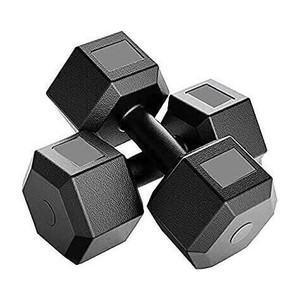 KSP Elite PVC Dumbbell Set 2KGS X