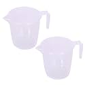 Kuber Industries Bathroom Mug | Plastic Bath Mug | 1 LTR | Pack of 2 | Beige