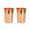 Kuber Industries Copper Drinking Serving Water Glasses Serveware Glass Tumbler (2 Pcs,Height-9 cm, Dia- 6 cm, 300 ml Each)