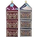 Kuber Industries Cotton 2 Pieces Wall Hanging Magazine Letter Holder (Grey &amp; Maroon) -CTKTC7256