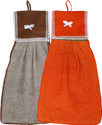 KUBER INDUSTRIES Cotton 2 Pieces Washbasin Napkin