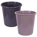 Kuber Industries Open Plastic Garbage Dustbin | Plain Sada Dustbin for Home, Kitchen, Bathroom &amp; Office | 10 LTR | Beige