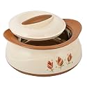 Kuber Industries Floral Printed Inner Steel Casserole with Lid, 2500ml (Cream &amp; Brown)-HS42KUBMART25037, Pack of 1