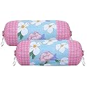 Kuber Industries Cotton Leaf Print Bolster Cover with Drawstring|Round Bedside Long Pillow Cover|Dewan Pillow Cover Set 16 X 32 |Bolster Cover Set of 2 (Cream)