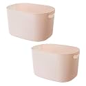 Kuber Industries Multipurpose Large Storage Box With Handle|Basket For Cosmetic, Fruits, Storage "30 L" | Pack of 2|Beige|