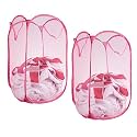Kuber Industries Nylon Mesh Laundry Basket