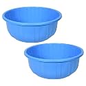 Kuber Industries Pack of 2 Bath/Washing Tub|Multipurpose With Unbreakable Plastic Material|Size 54 x 54 x 25 CM, Capicity 40 LTR (Blue)